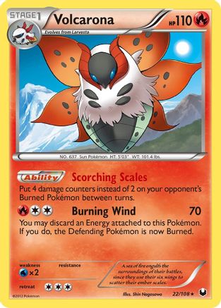 Volcarona/108 - Holofoil Dark Explorers - Holo Rare
