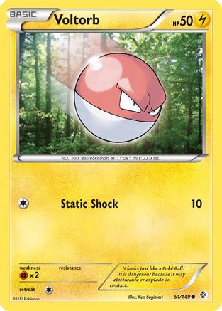 Voltorb - Reverse Holofoil Boundaries Crossed - Common