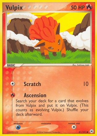 Vulpix Hidden Legends - Common