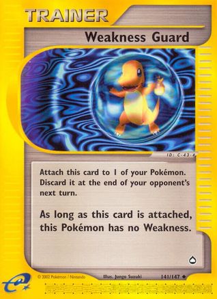 Weakness Guard Aquapolis - Uncommon