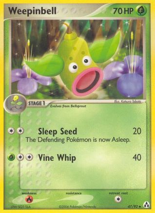 Weepinbell Legend Maker - Uncommon