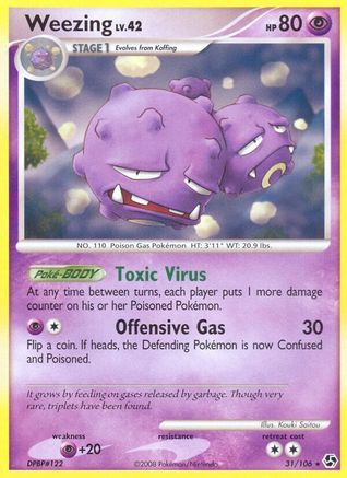 Weezing Great Encounters - Rare
