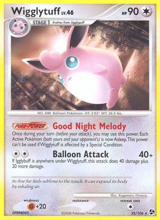 Wigglytuff - Reverse Holofoil Great Encounters - Rare