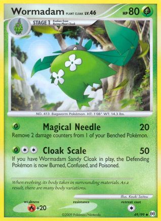 Wormadam Plant Cloak 049 - Reverse Holofoil Arceus - Uncommon