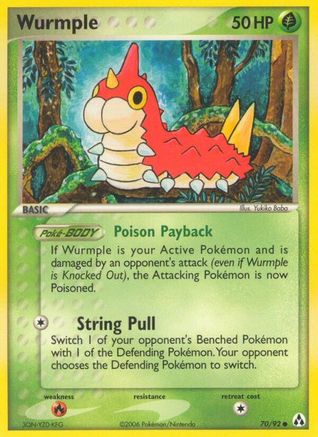 Wurmple Legend Maker - Common