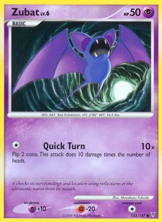 Zubat Supreme Victors - Common