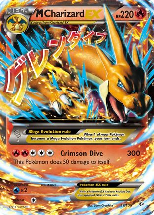 M Charizard EX (Y) 013 - Holofoil XY Flashfire - Ultra Rare