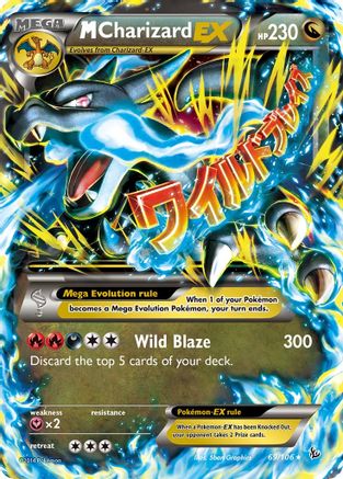 M Charizard EX (X) 069 - Holofoil XY Flashfire - Ultra Rare