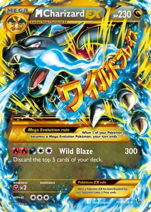 M Charizard EX (X) (Secret) 108 - Holofoil XY Flashfire - Secret Rare