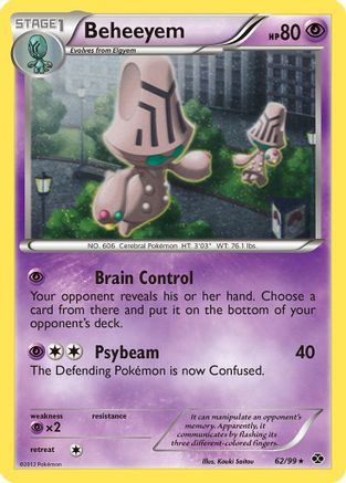 Beheeyem - 62/99 (Cosmos Holo)/99 - Holofoil Blister Exclusives - Promo