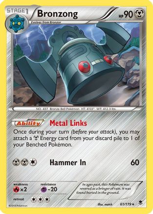 Bronzong 061 XY Phantom Forces - Rare