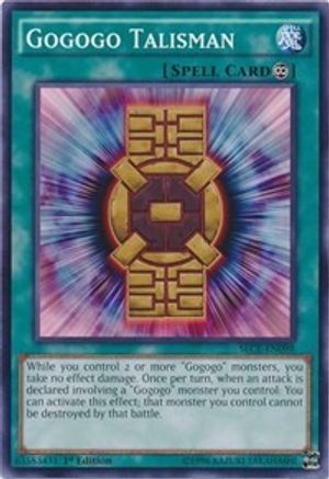 Gogogo Talisman (SECE-EN098) - Secrets of Eternity Unlimited