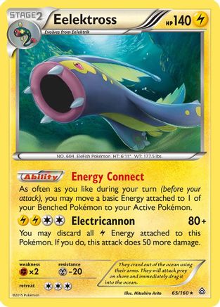 Eelektross - Reverse Holofoil XY Primal Clash - Holo Rare