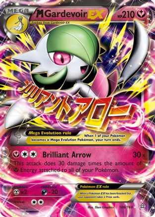 M Gardevoir EX 106 - Holofoil XY Primal Clash - Ultra Rare