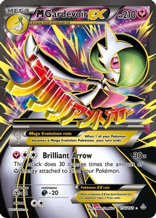 M Gardevoir EX (156 Full Art) - Holofoil XY Primal Clash - Ultra Rare
