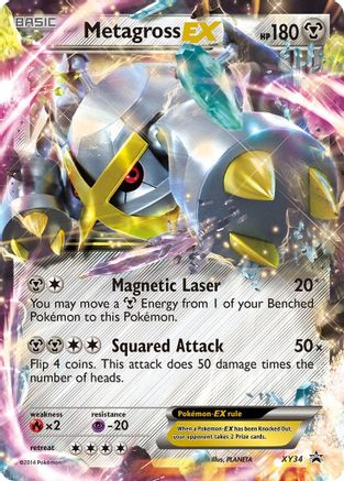 Metagross EX (Shiny) XY34 - Holofoil XY Promos - Promo