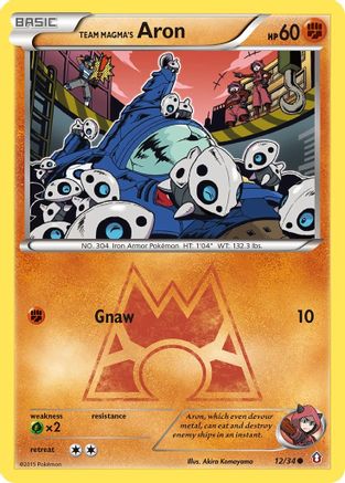 Team Magma's Aron 012 Double Crisis - Common