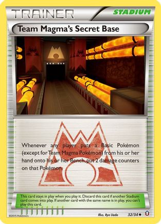 Team Magma's Secret Base 032 - Reverse Holofoil Double Crisis - Uncommon