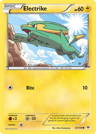 Electrike 024 XY Roaring Skies - Common