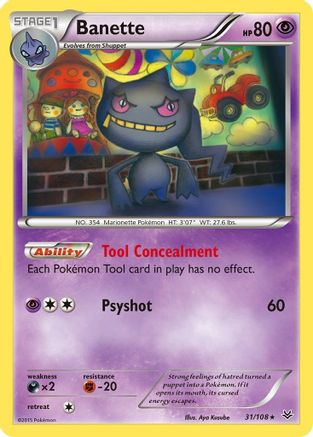 Banette (31) (31) 031 - Reverse Holofoil XY Roaring Skies - Rare