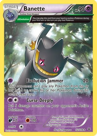 Banette (32 Delta) (32 Delta) 032 XY Roaring Skies - Rare