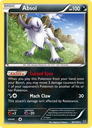 Absol 040 - Reverse Holofoil XY Roaring Skies - Holo Rare