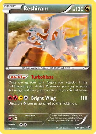 Reshiram 063 - Reverse Holofoil XY Roaring Skies - Holo Rare