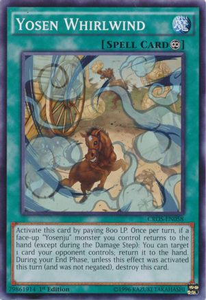 Yosen Whirlwind (CROS-EN058) - Crossed Souls Unlimited