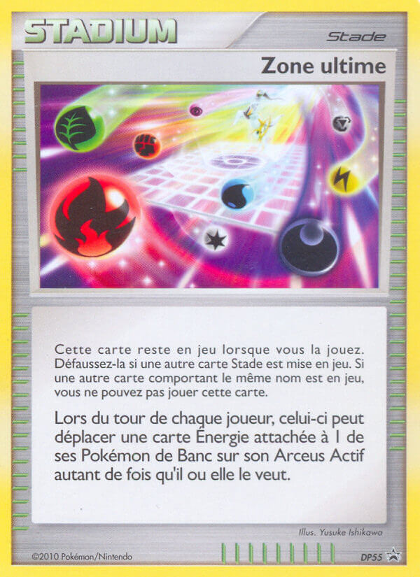 Ultimate Zone DP55 DP Black Star Promos - Promo