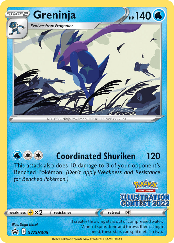 Greninja SWSH305 SWSH Black Star Promos - Promo