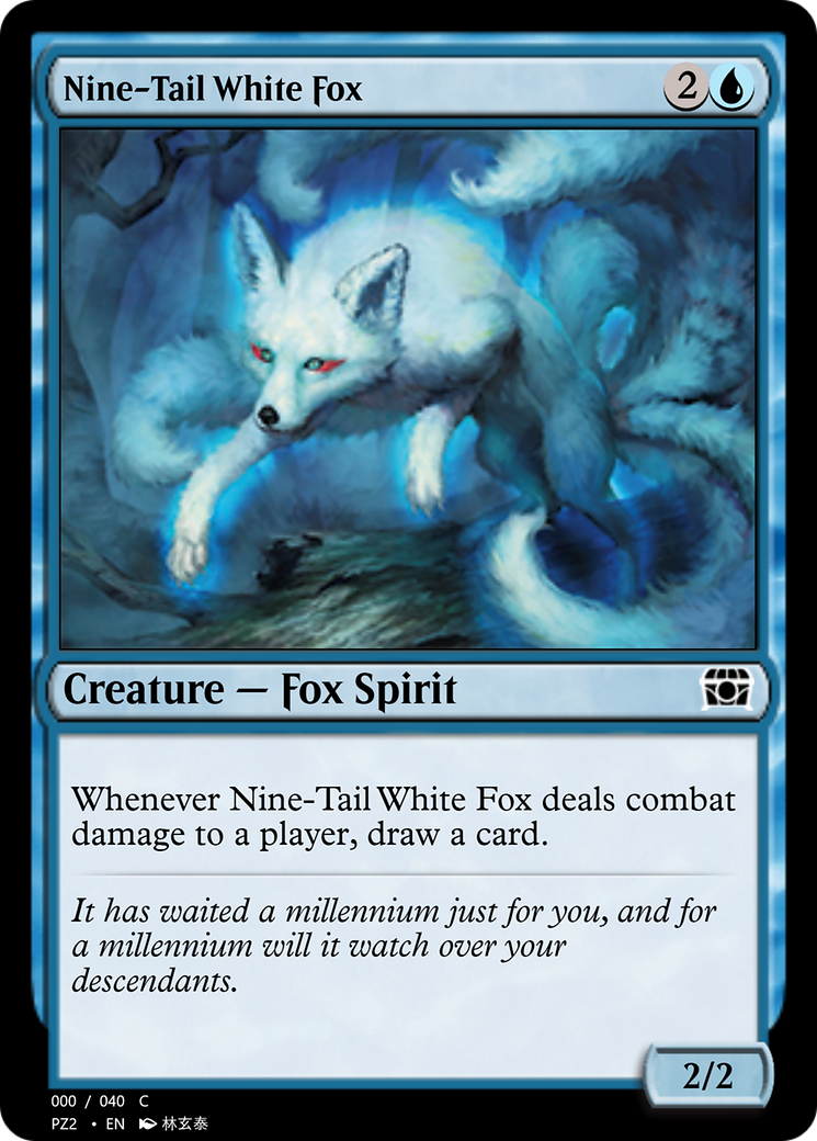 Nine-Tail White Fox (PZ2-70819) - Treasure Chest Foil