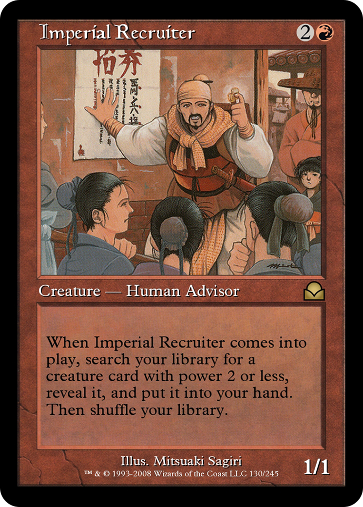Imperial Recruiter (ME2-130) - Masters Edition II