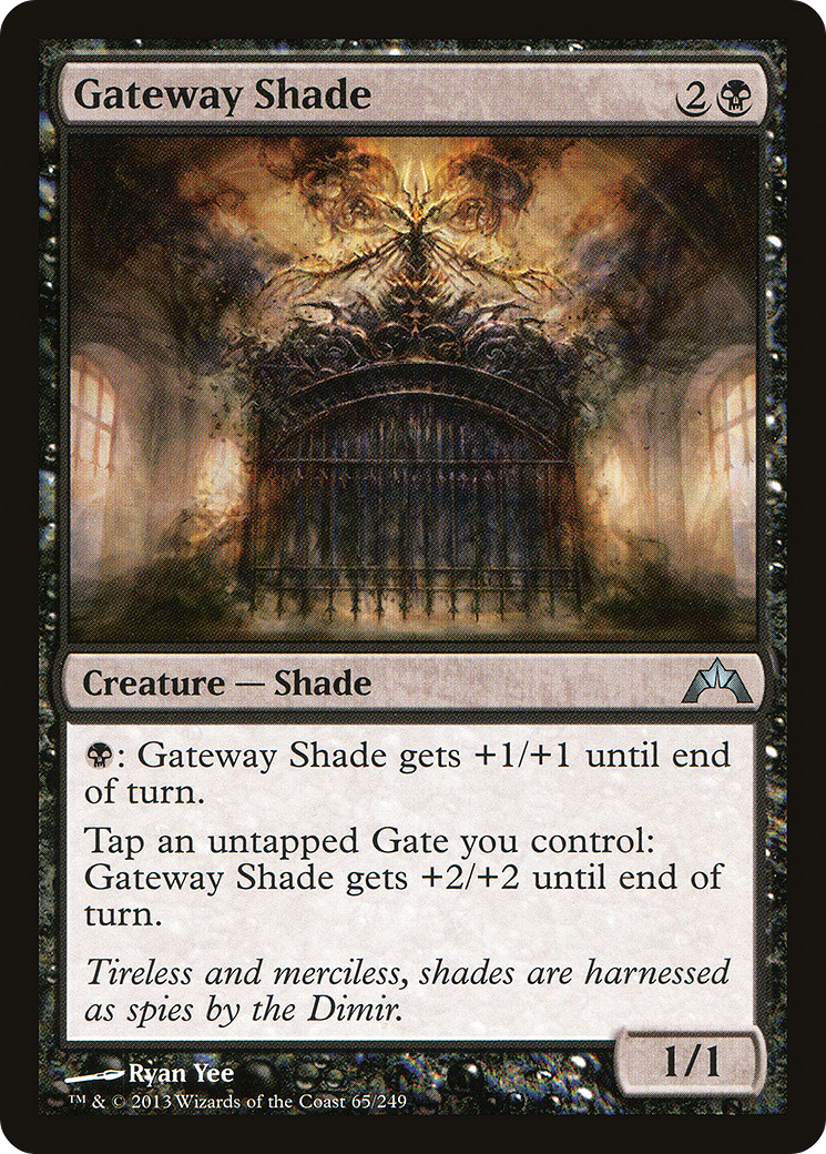 Gateway Shade (GTC-065) - Gatecrash Foil