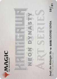 Junji, the Midnight Sky // Junji, the Midnight Sky (ANEO-058) - Neon Dynasty Art Series (Borderless) Foil