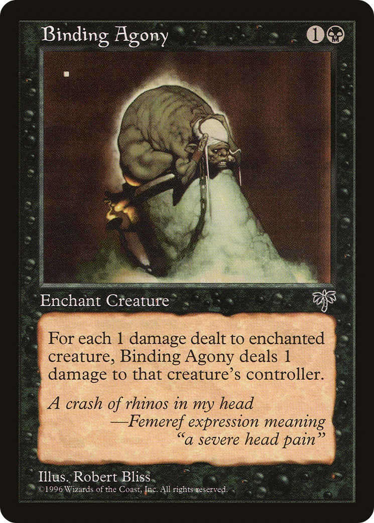 Binding Agony (MIR-) - Mirage