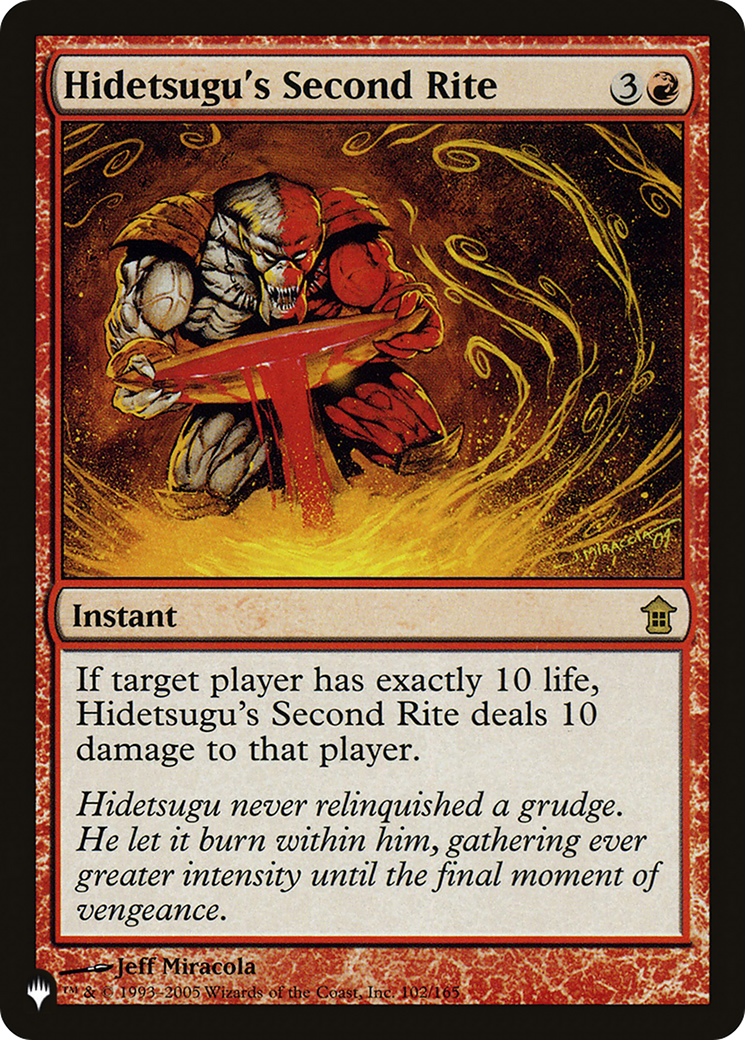 Hidetsugu's Second Rite (LIST-102/165) - The List