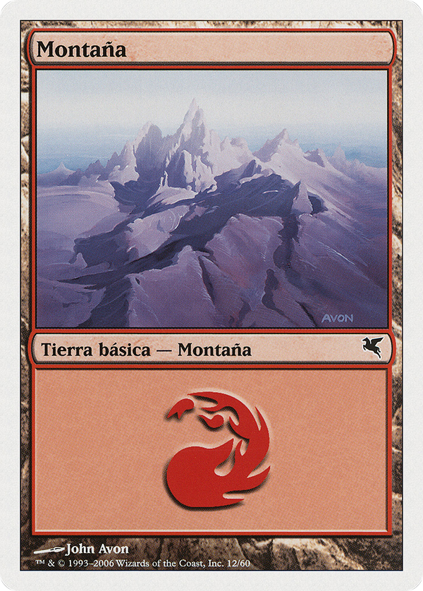 Mountain (Italian) - "Montagna" (C12) (PSAL-C12) - Salvat 2005