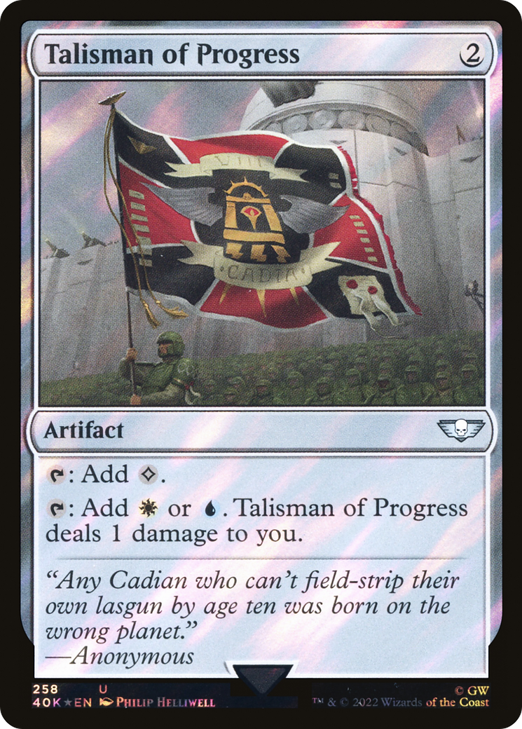 Talisman of Progress (Surge Foil) (40K-258) - Warhammer 40,000 Commander Foil