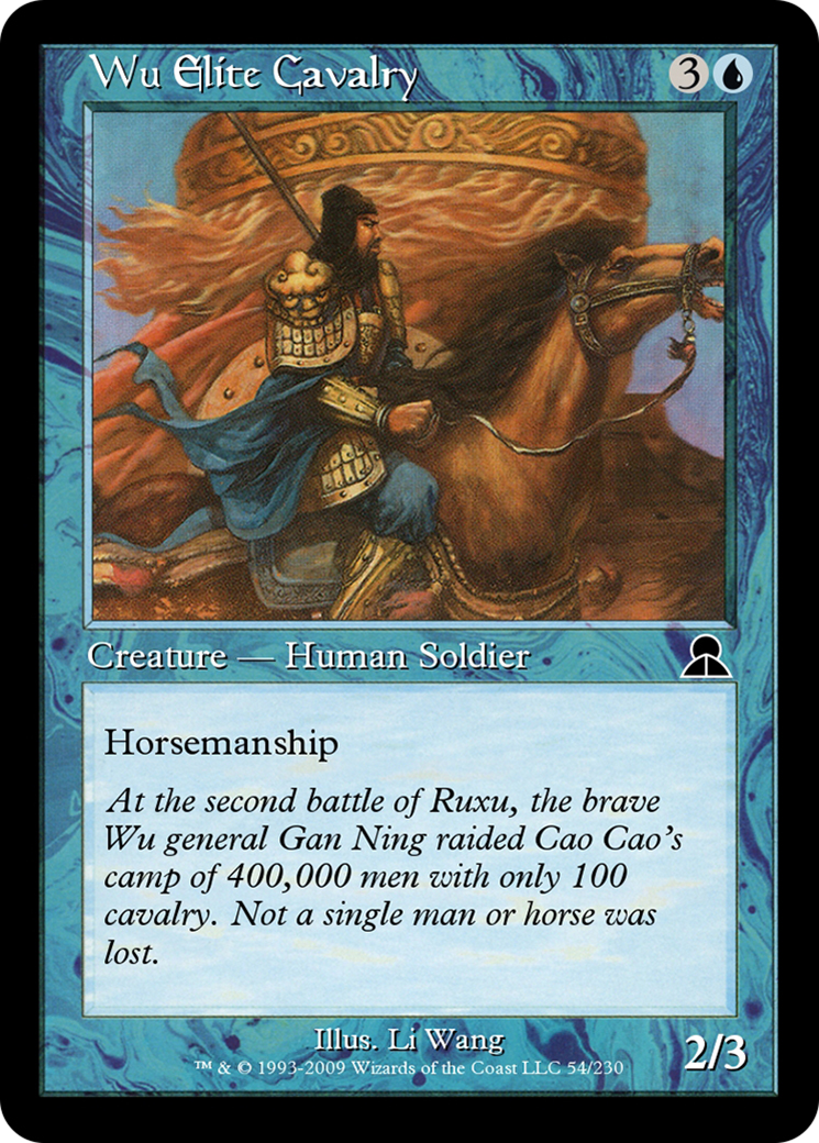 Wu Elite Cavalry (ME3-054) - Masters Edition III Foil