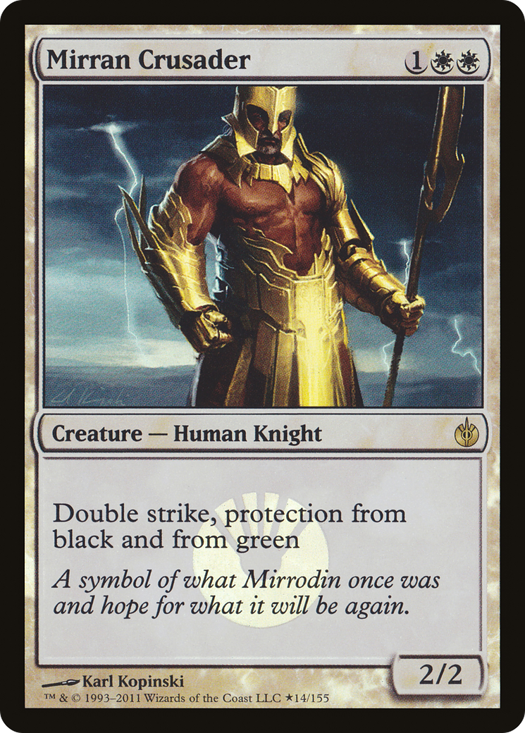 Mirran Crusader (BABP-014) - Mirrodin Besieged Promos Foil
