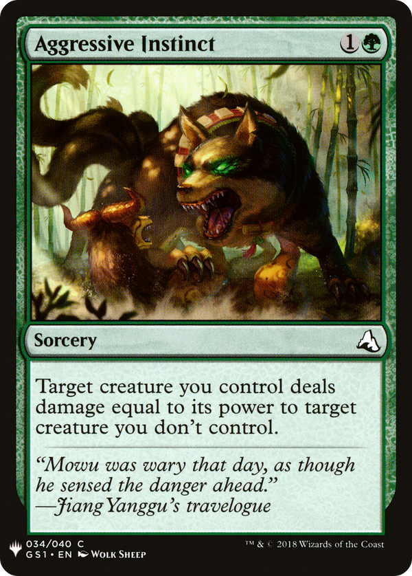 Aggressive Instinct (LIST-034) - The List