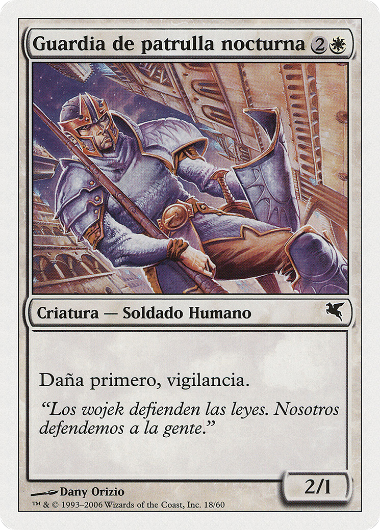 Nightguard Patrol (Spanish) - "Guardia de patrulla nocturna" (PSAL-G18) - Salvat 2005