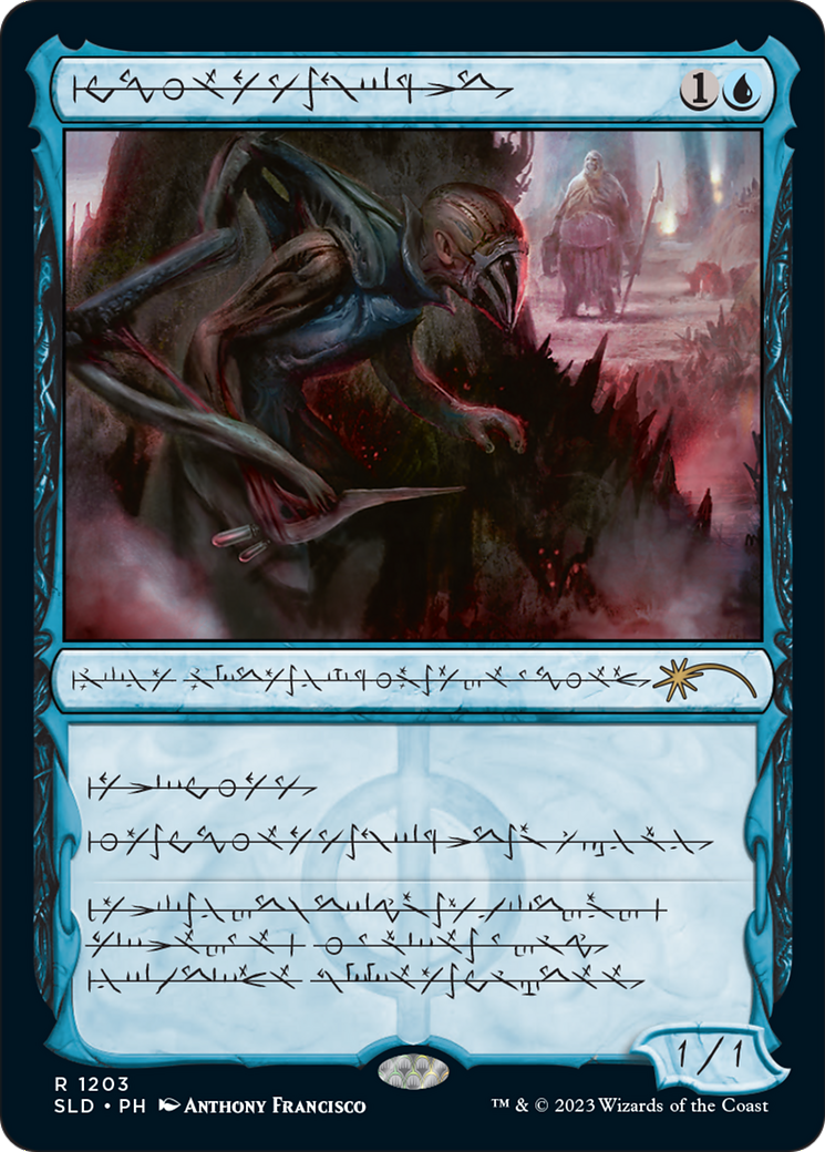 Blighted Agent (Phyrexian) (SLD-1203) - Secret Lair Drop: (Showcase) Foil