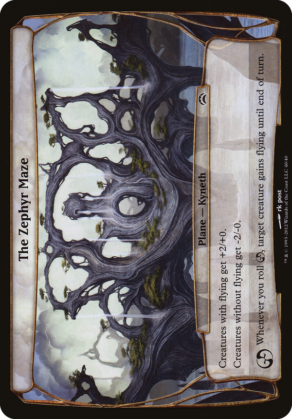The Zephyr Maze (Planechase 2012) (OVER-040) - Planechase 2012 Planes