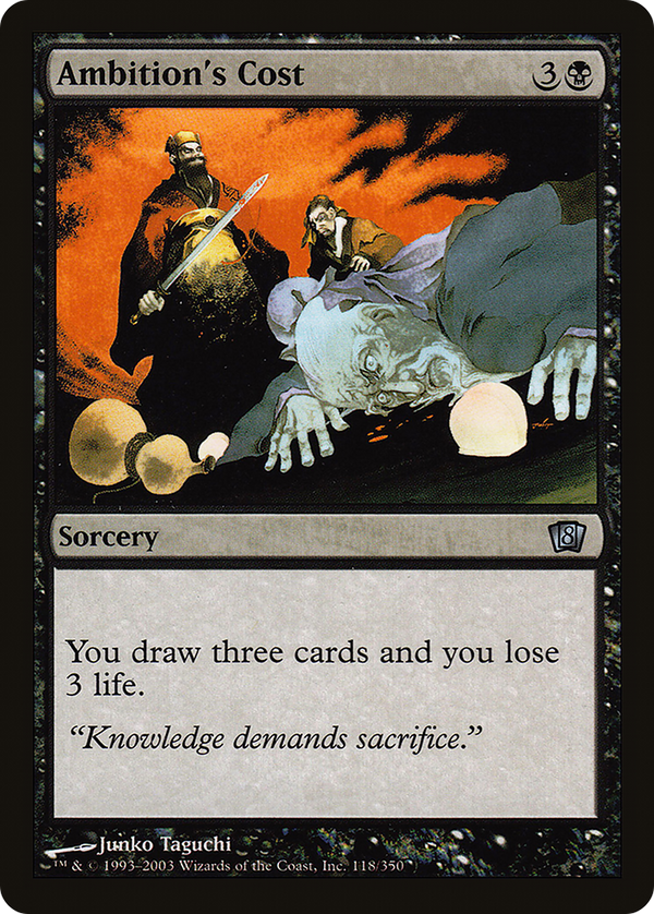 Ambition's Cost (8ED-118) - 8th Edition Foil