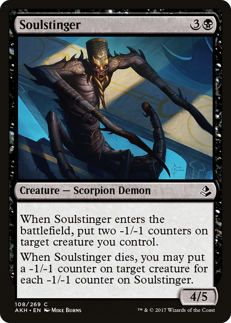 Soulstinger (AKH-108) - Amonkhet Foil