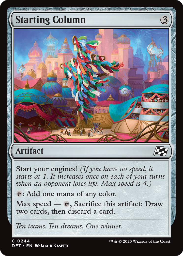 Starting Column (DFT-244) - Aetherdrift