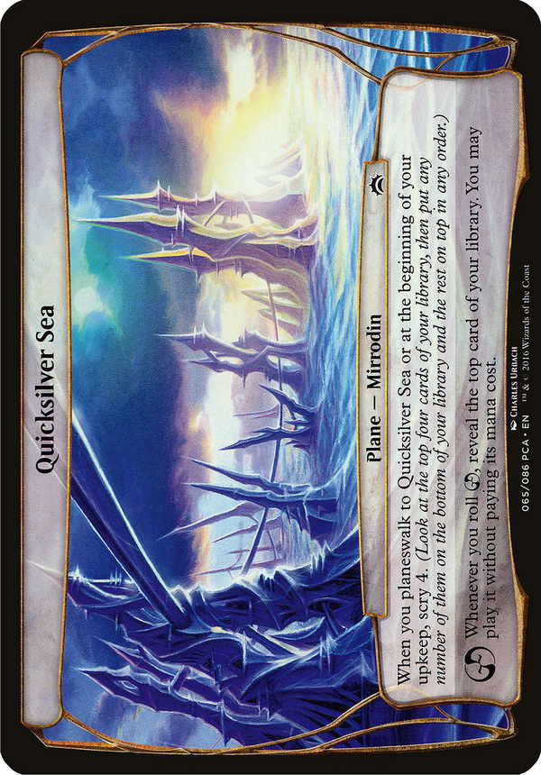 Quicksilver Sea (Planechase Anthology) (OVER-) - Planechase Anthology Planes