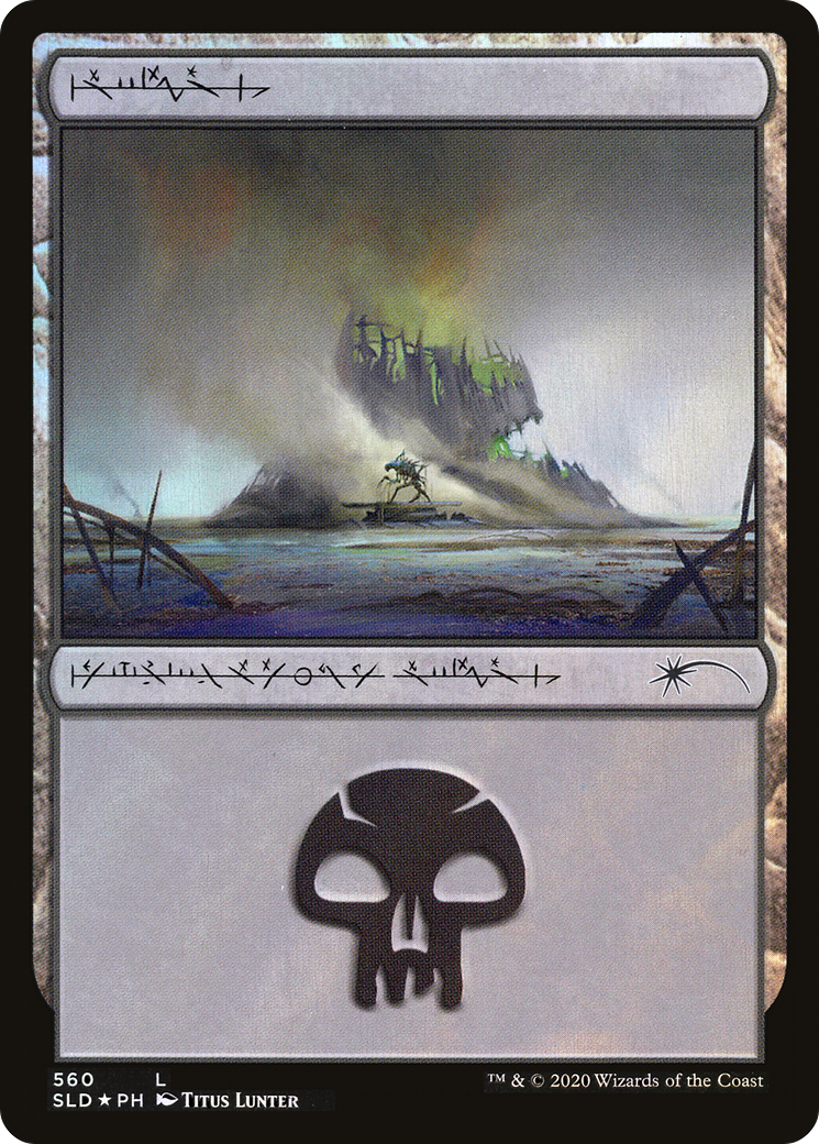 Swamp (560) (SLD-560) - Secret Lair Drop Foil