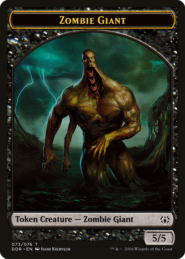 Zombie Giant Token (DDR-073) - Duel Decks: Nissa vs. Ob Nixilis